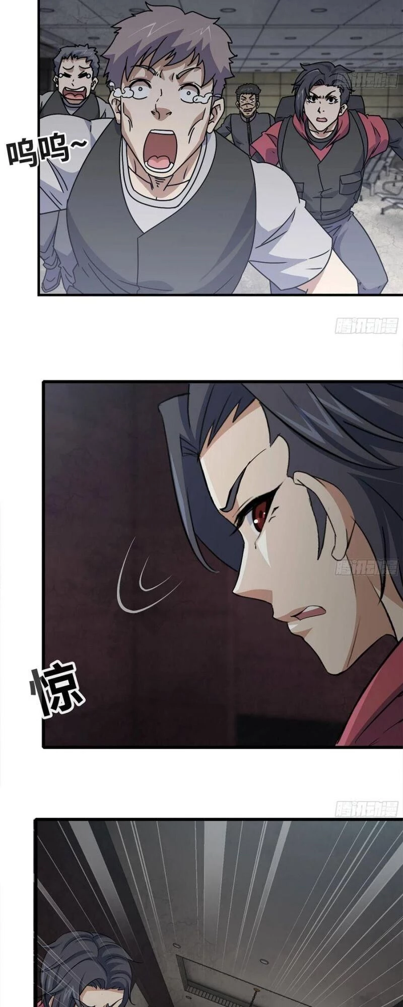 Tôi Chuyển Vàng Tại Mạt Thế Chapter 74 - Trang 4