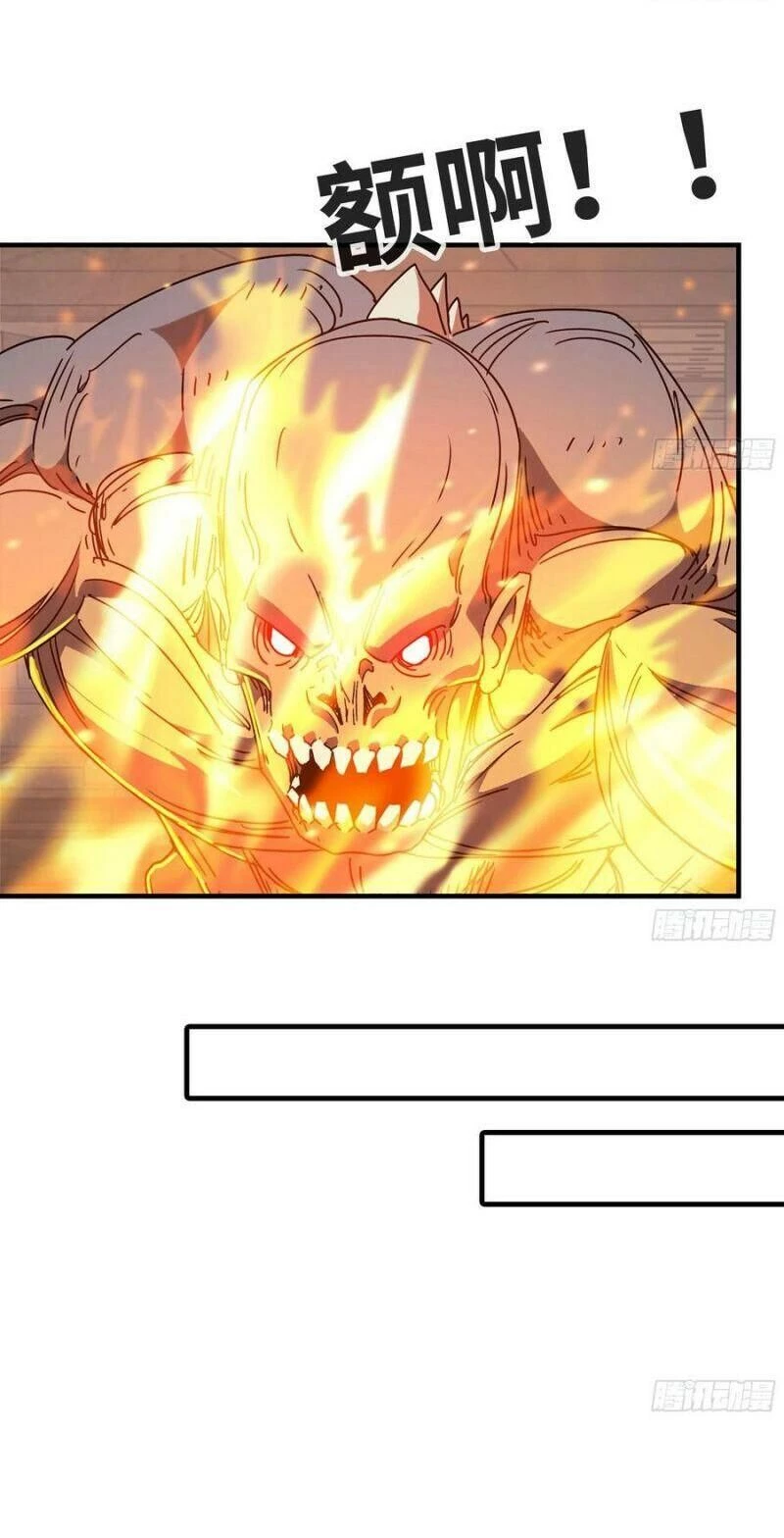 Tôi Chuyển Vàng Tại Mạt Thế Chapter 76 - Trang 4