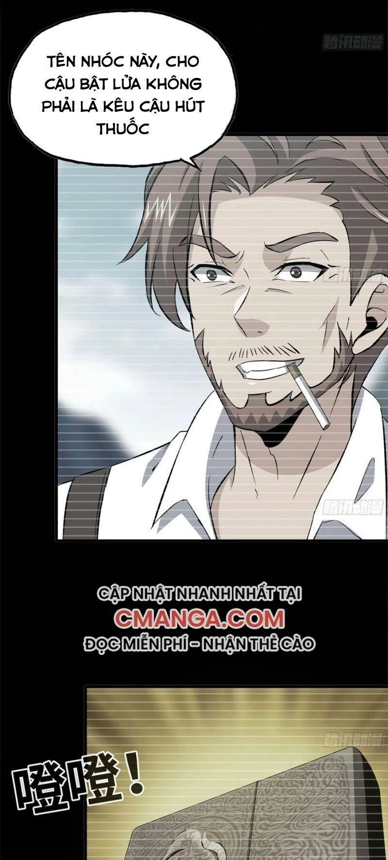 Tôi Chuyển Vàng Tại Mạt Thế Chapter 76 - Trang 4