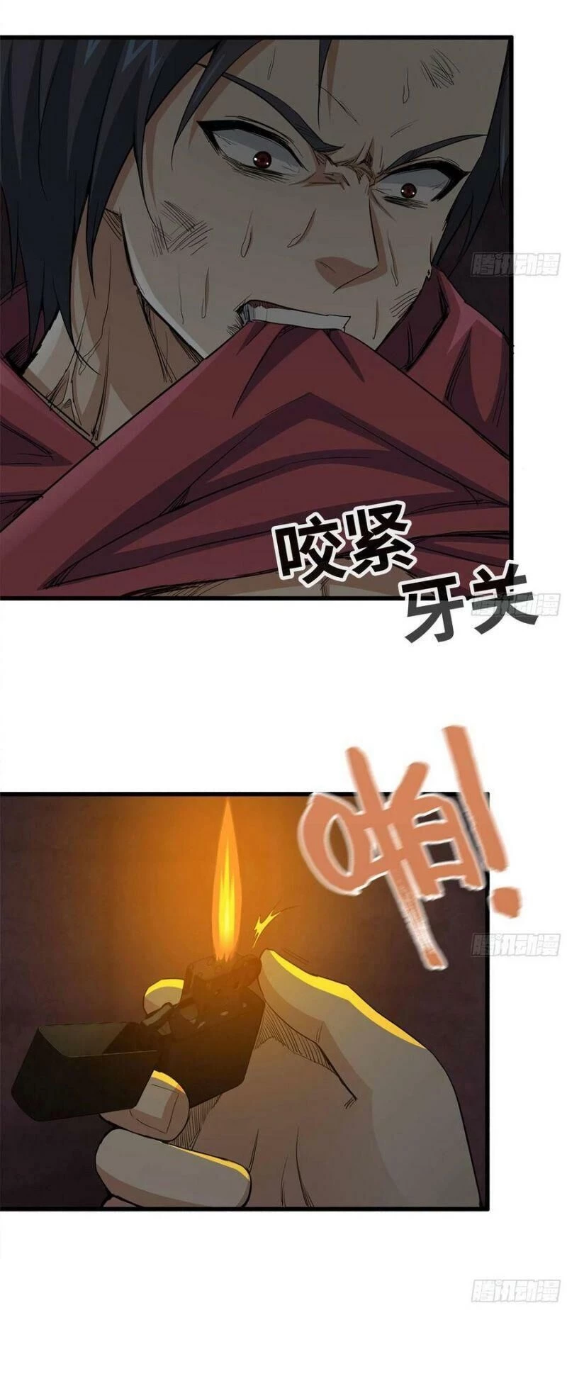 Tôi Chuyển Vàng Tại Mạt Thế Chapter 77 - Trang 4