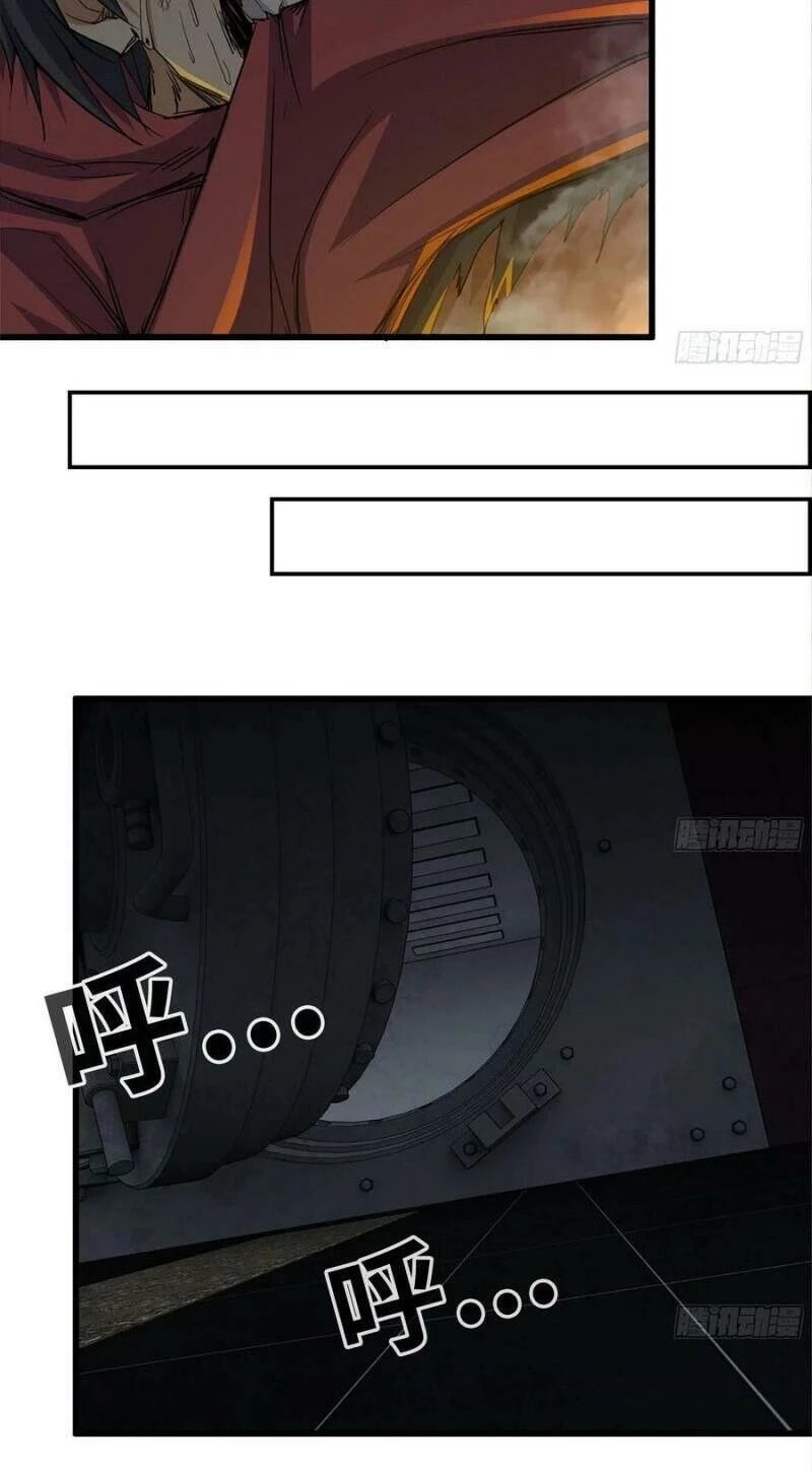 Tôi Chuyển Vàng Tại Mạt Thế Chapter 77 - Trang 4