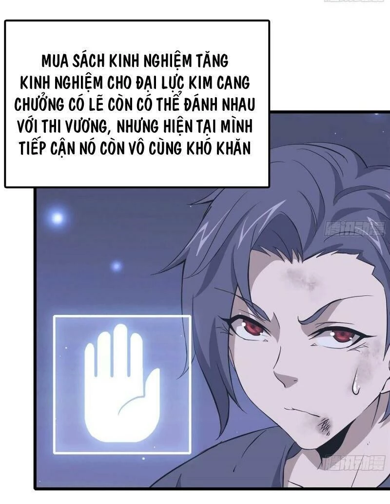 Tôi Chuyển Vàng Tại Mạt Thế Chapter 77 - Trang 4
