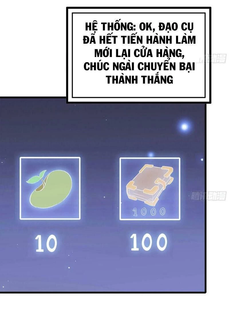Tôi Chuyển Vàng Tại Mạt Thế Chapter 77 - Trang 4