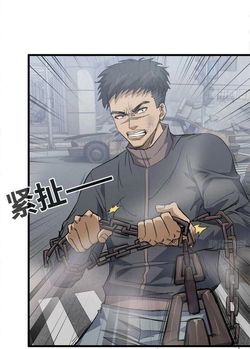 Tôi Chuyển Vàng Tại Mạt Thế Chapter 78 - Trang 4