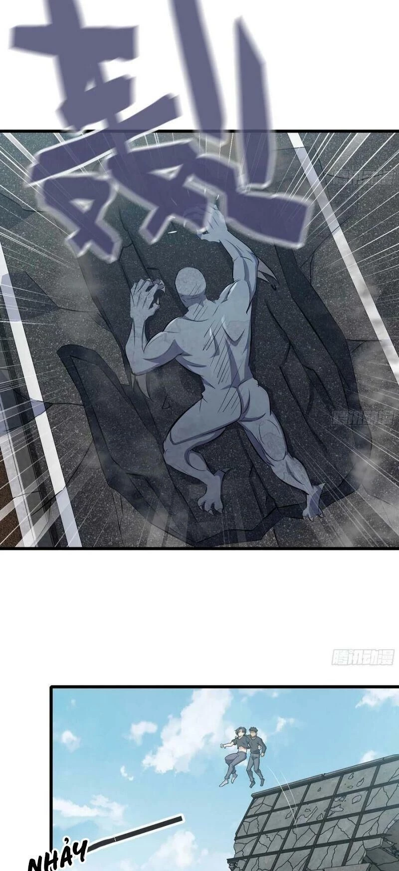 Tôi Chuyển Vàng Tại Mạt Thế Chapter 80 - Trang 4