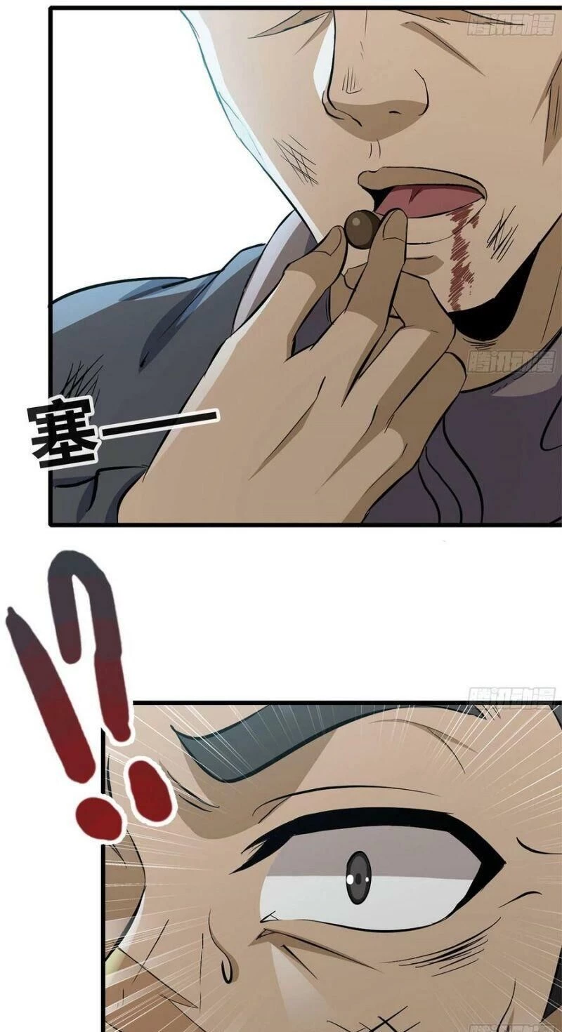 Tôi Chuyển Vàng Tại Mạt Thế Chapter 80 - Trang 4