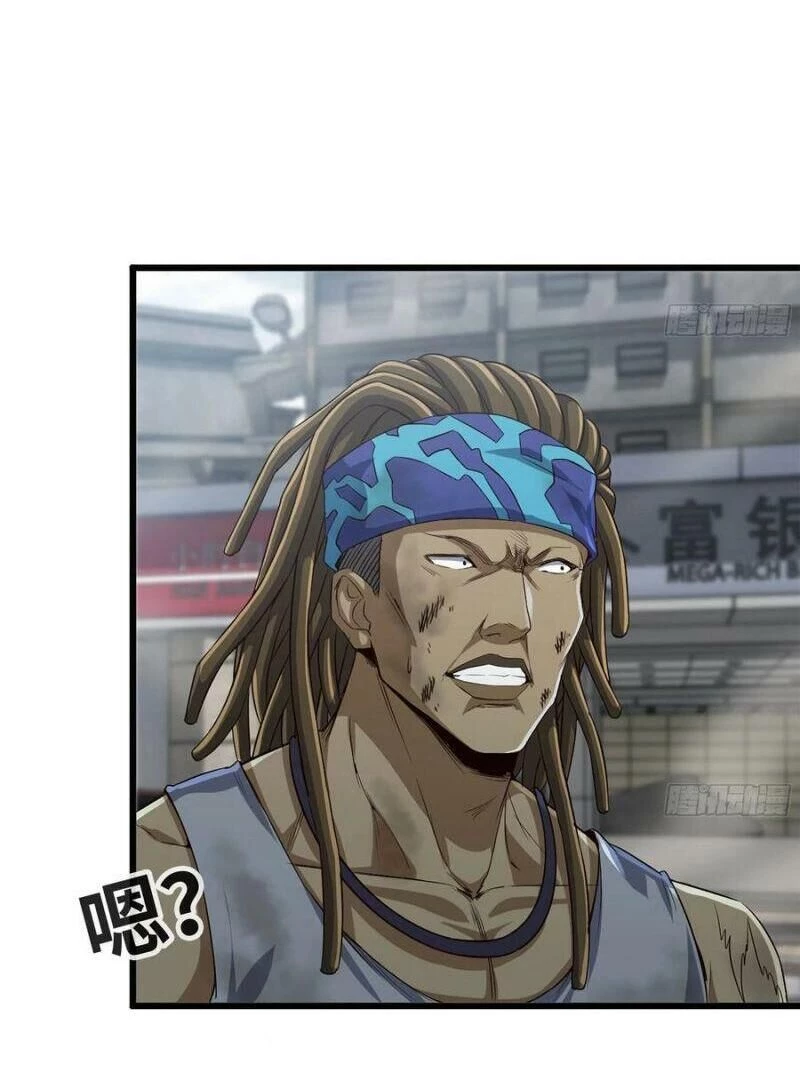 Tôi Chuyển Vàng Tại Mạt Thế Chapter 83 - Trang 4