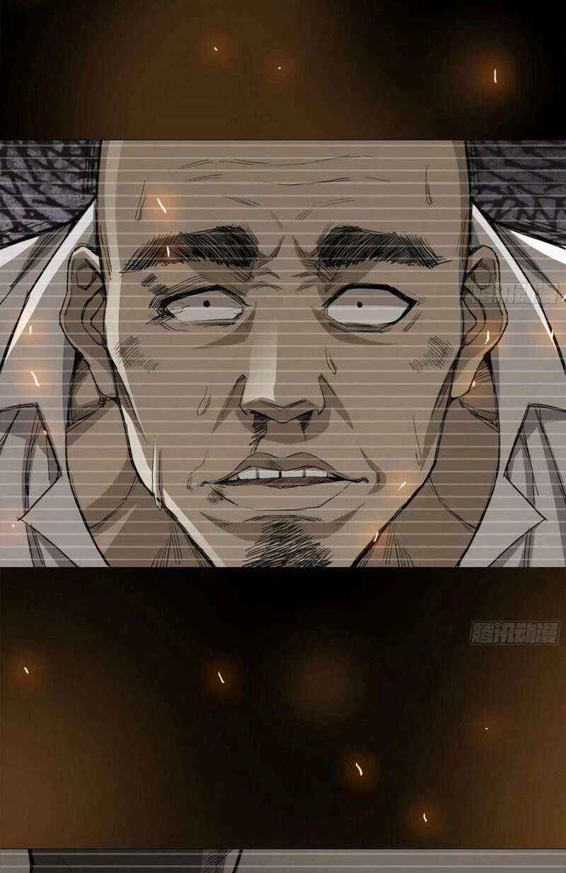 Tôi Chuyển Vàng Tại Mạt Thế Chapter 85 - Trang 4