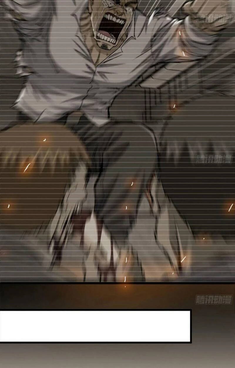 Tôi Chuyển Vàng Tại Mạt Thế Chapter 85 - Trang 4