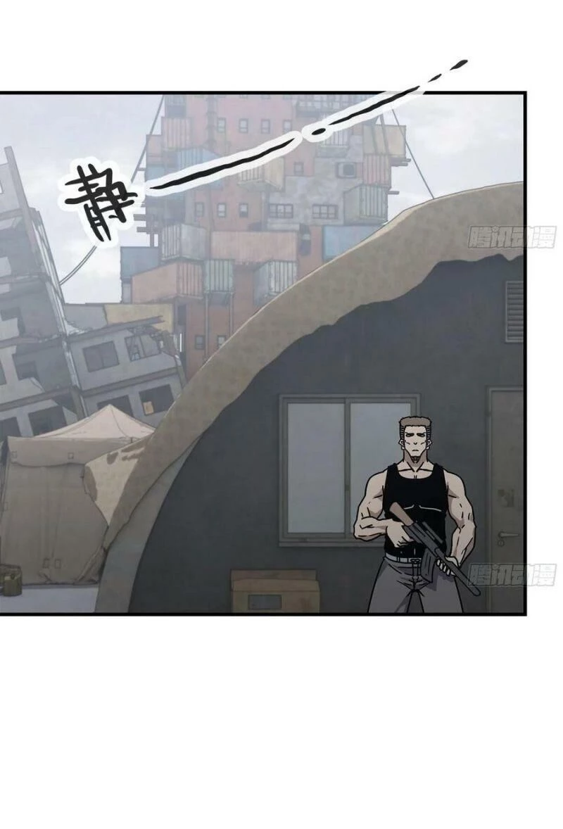 Tôi Chuyển Vàng Tại Mạt Thế Chapter 86 - Trang 4