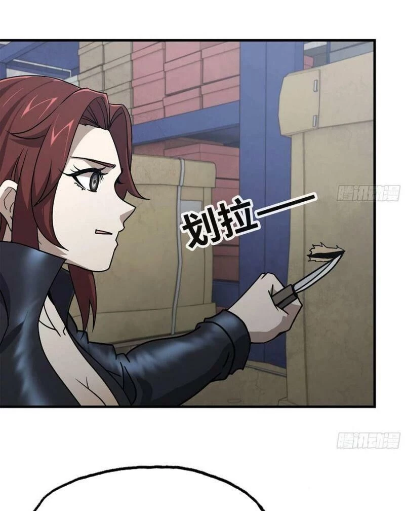 Tôi Chuyển Vàng Tại Mạt Thế Chapter 86 - Trang 4