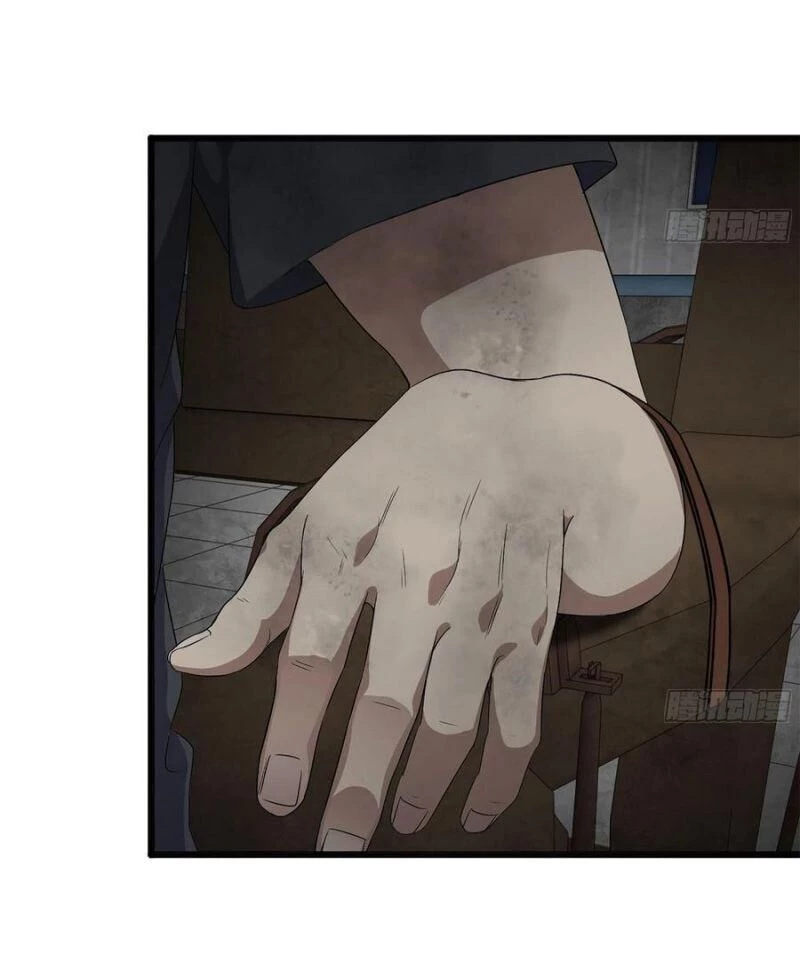 Tôi Chuyển Vàng Tại Mạt Thế Chapter 88 - Trang 4