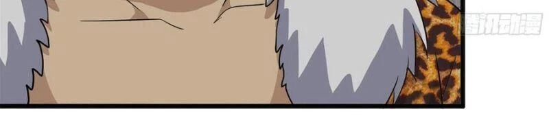 Tôi Chuyển Vàng Tại Mạt Thế Chapter 88 - Trang 4