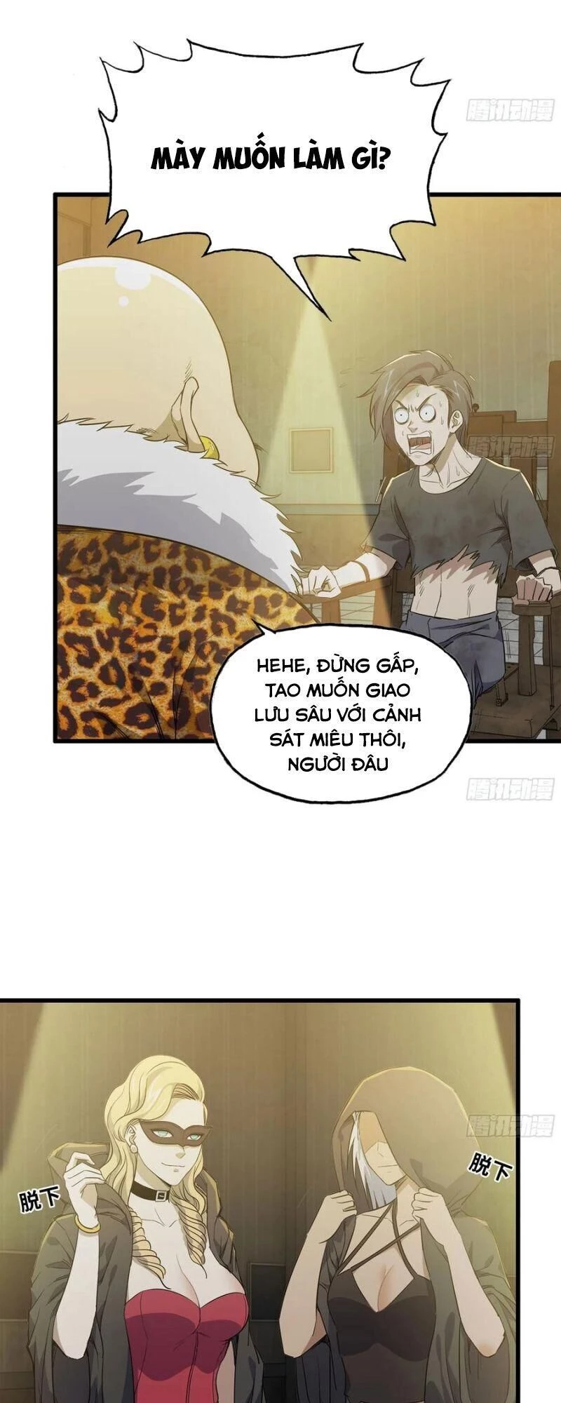 Tôi Chuyển Vàng Tại Mạt Thế Chapter 88 - Trang 4