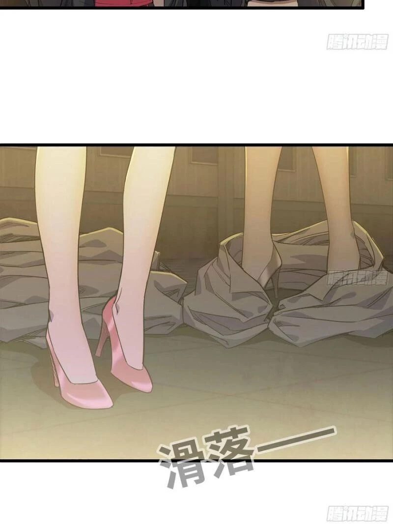 Tôi Chuyển Vàng Tại Mạt Thế Chapter 88 - Trang 4