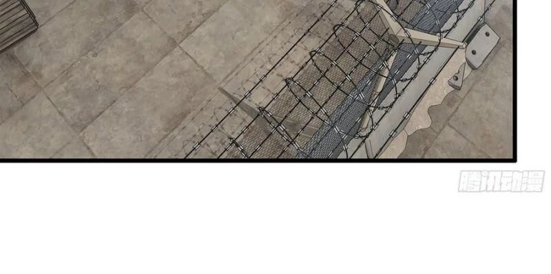 Tôi Chuyển Vàng Tại Mạt Thế Chapter 88 - Trang 4