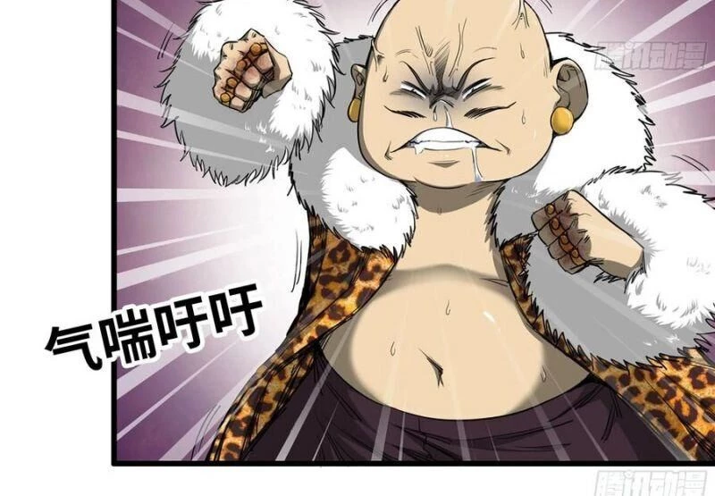 Tôi Chuyển Vàng Tại Mạt Thế Chapter 90 - Trang 4