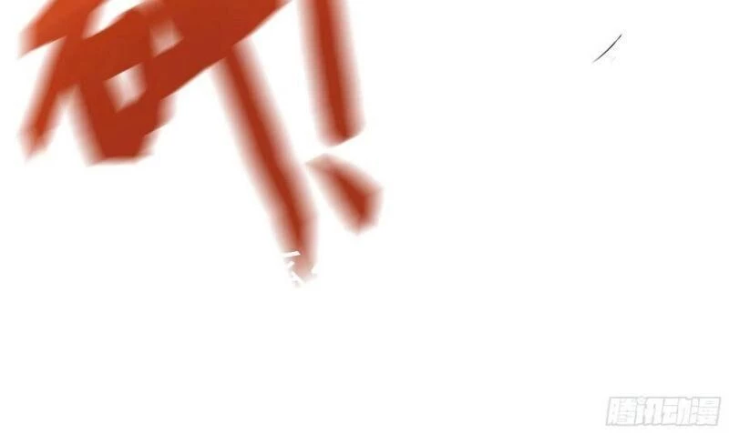 Tôi Chuyển Vàng Tại Mạt Thế Chapter 91 - Trang 4