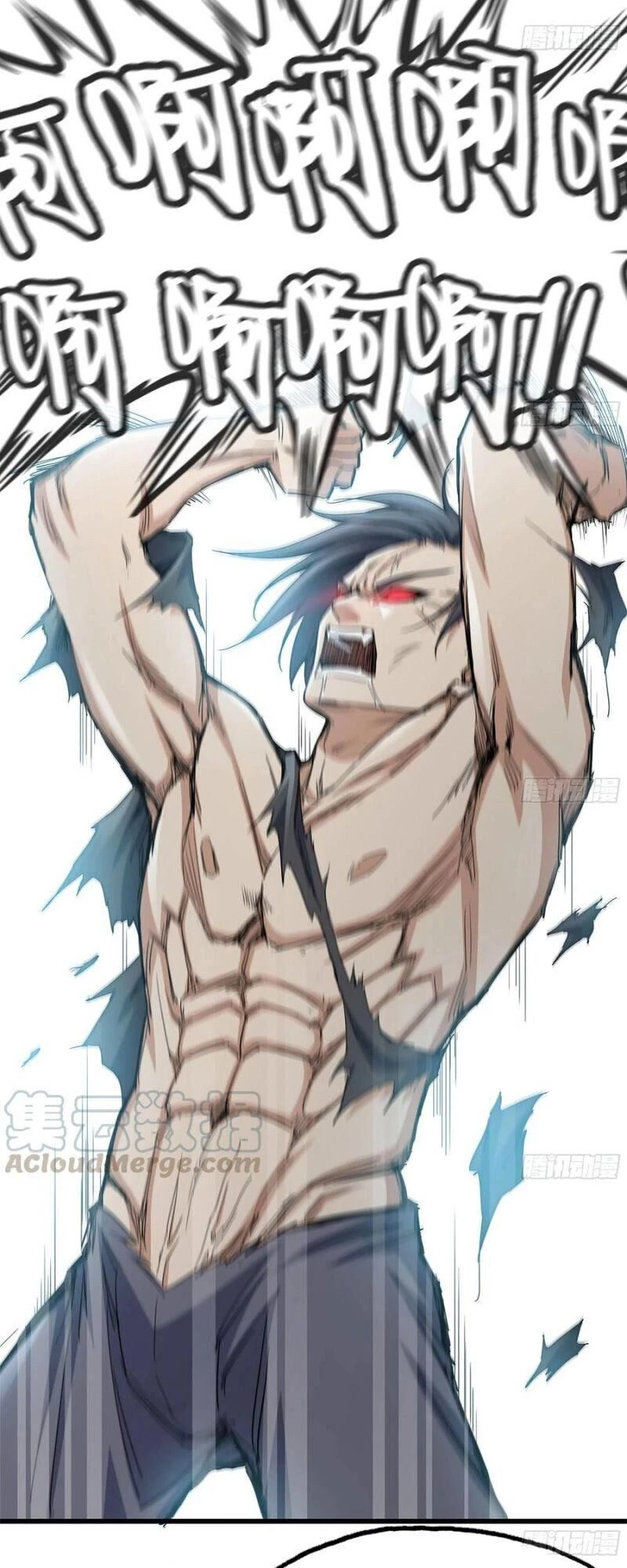 Tôi Chuyển Vàng Tại Mạt Thế Chapter 92 - Trang 4