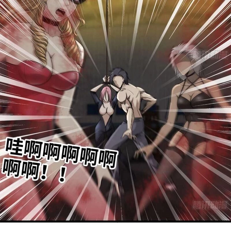 Tôi Chuyển Vàng Tại Mạt Thế Chapter 94 - Trang 4