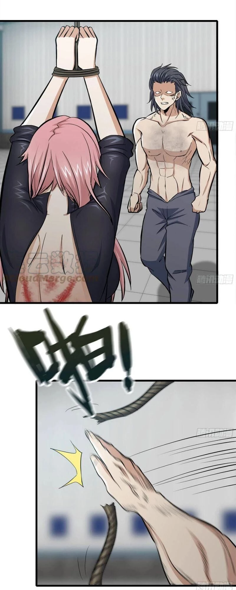 Tôi Chuyển Vàng Tại Mạt Thế Chapter 94 - Trang 4