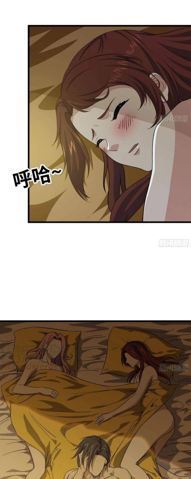 Tôi Chuyển Vàng Tại Mạt Thế Chapter 98 - Trang 4