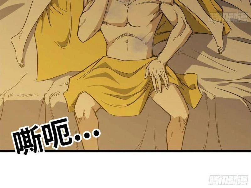 Tôi Chuyển Vàng Tại Mạt Thế Chapter 98 - Trang 4