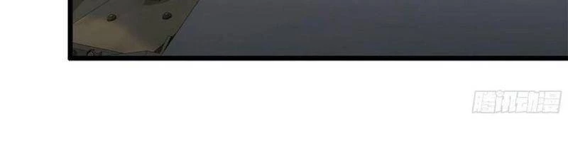 Tôi Chuyển Vàng Tại Mạt Thế Chapter 98 - Trang 4