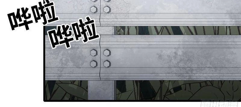 Tôi Chuyển Vàng Tại Mạt Thế Chapter 100 - Trang 4