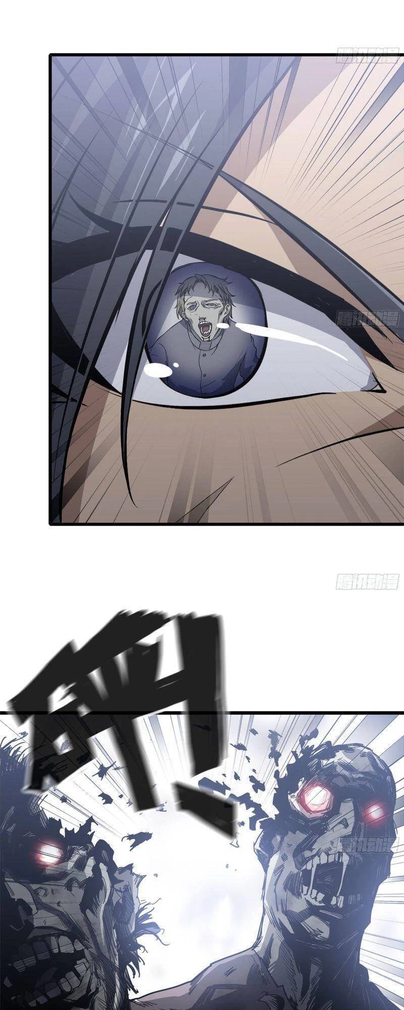 Tôi Chuyển Vàng Tại Mạt Thế Chapter 100 - Trang 4