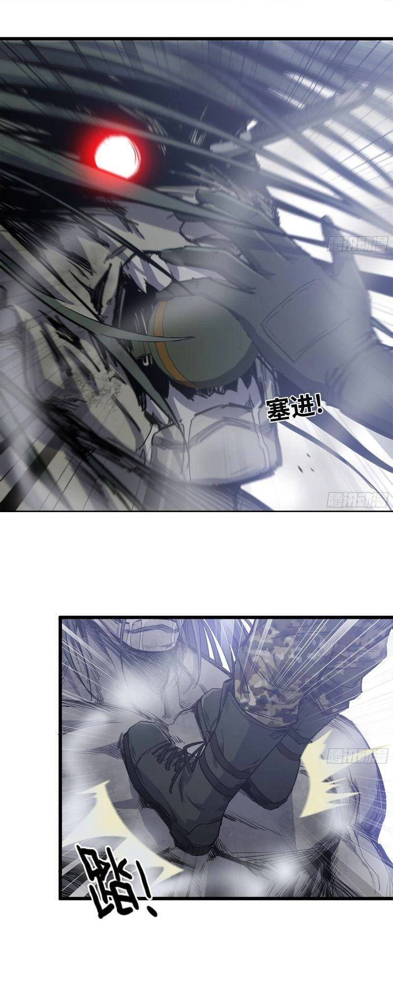 Tôi Chuyển Vàng Tại Mạt Thế Chapter 101 - Trang 4