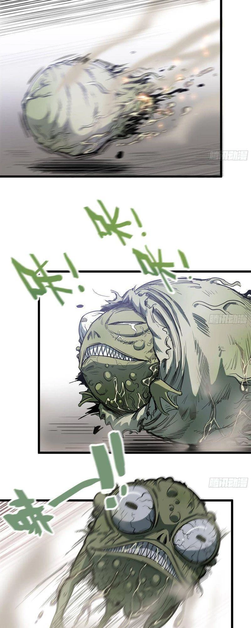 Tôi Chuyển Vàng Tại Mạt Thế Chapter 101 - Trang 4