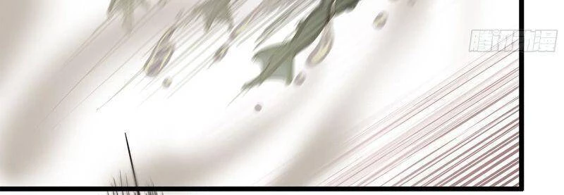 Tôi Chuyển Vàng Tại Mạt Thế Chapter 101 - Trang 4