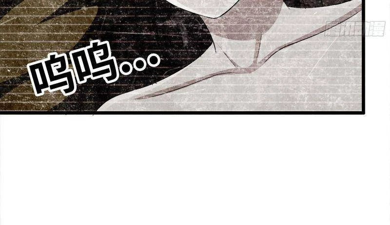 Tôi Chuyển Vàng Tại Mạt Thế Chapter 102 - Trang 4