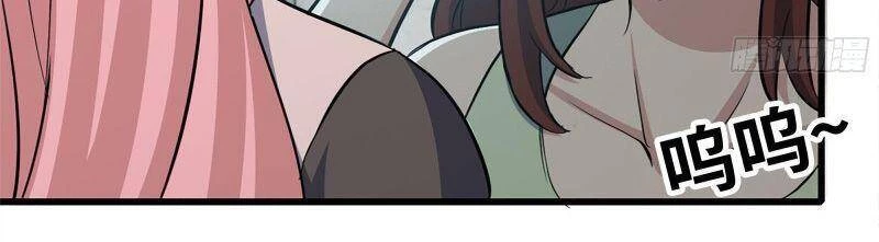 Tôi Chuyển Vàng Tại Mạt Thế Chapter 102 - Trang 4