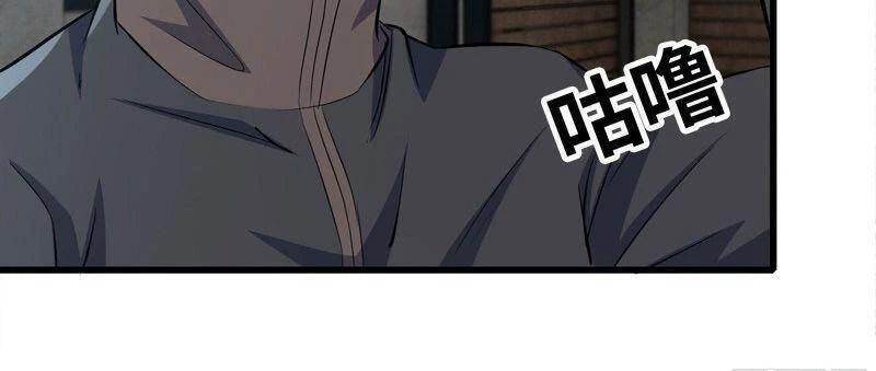 Tôi Chuyển Vàng Tại Mạt Thế Chapter 102 - Trang 4