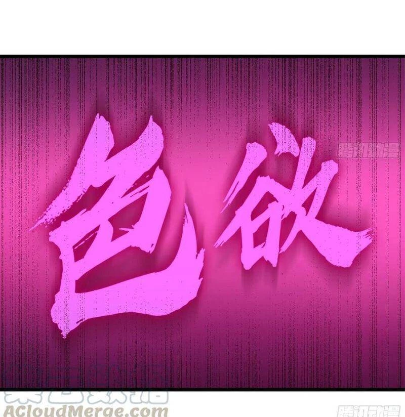 Tôi Chuyển Vàng Tại Mạt Thế Chapter 104 - Trang 4