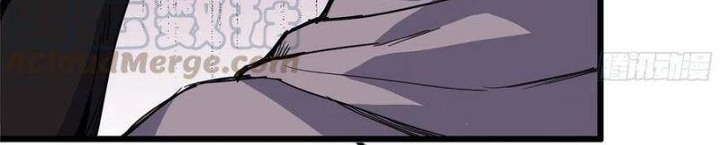 Tôi Chuyển Vàng Tại Mạt Thế Chapter 104 - Trang 4