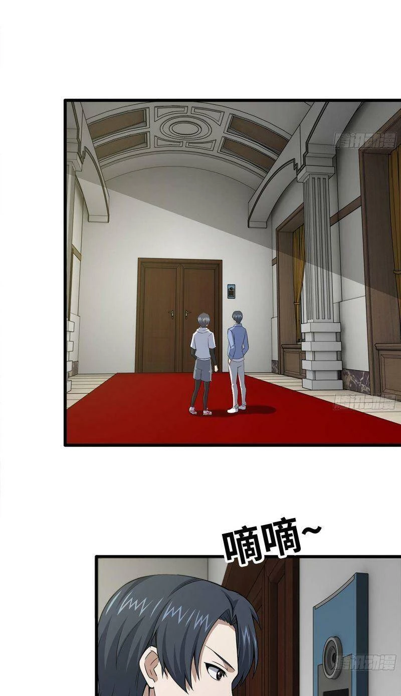 Tôi Chuyển Vàng Tại Mạt Thế Chapter 105 - Trang 4