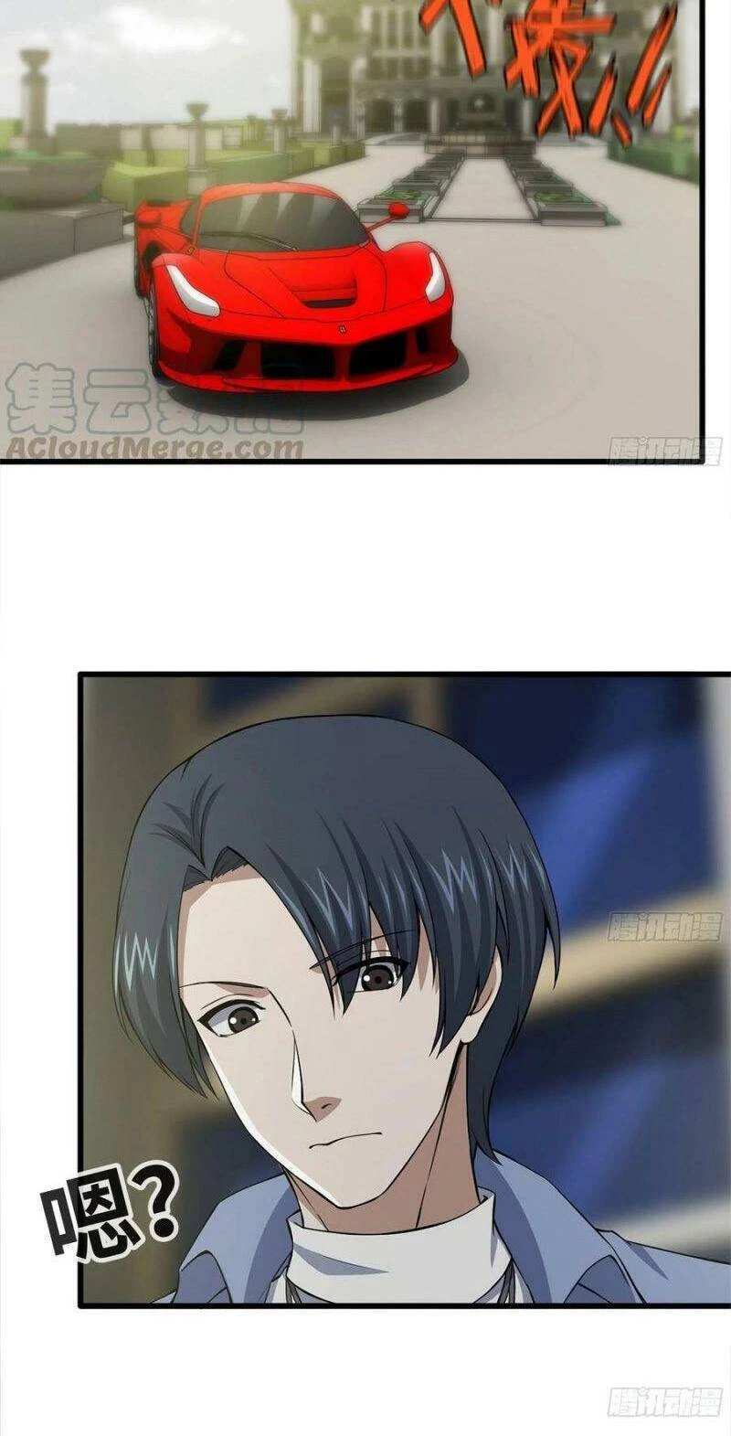 Tôi Chuyển Vàng Tại Mạt Thế Chapter 109 - Trang 4