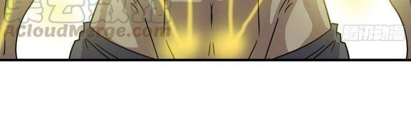 Tôi Chuyển Vàng Tại Mạt Thế Chapter 110 - Trang 4