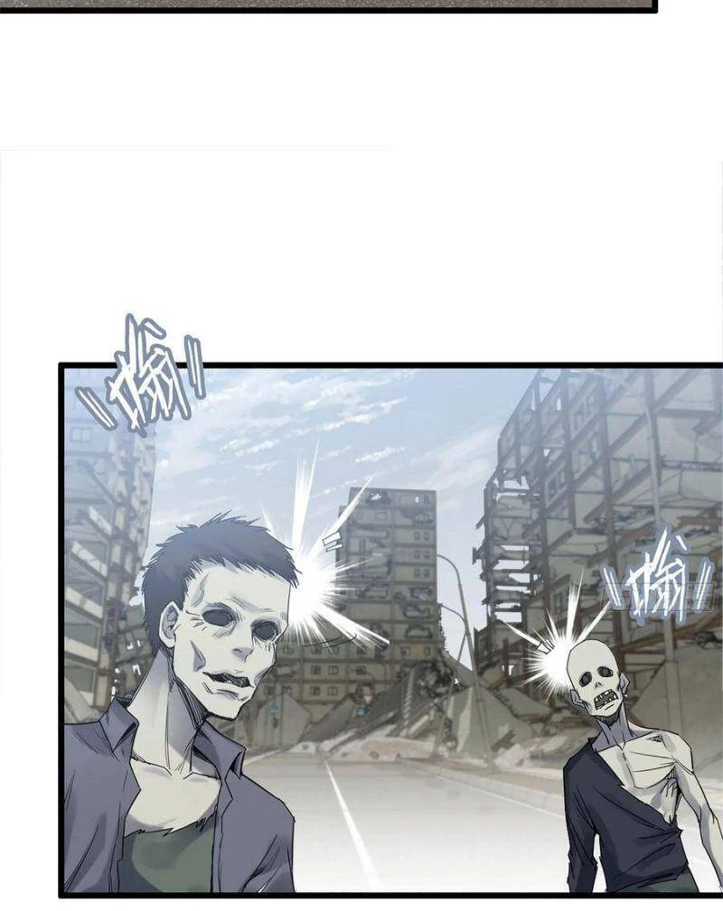 Tôi Chuyển Vàng Tại Mạt Thế Chapter 112 - Trang 4