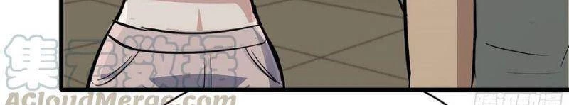 Tôi Chuyển Vàng Tại Mạt Thế Chapter 113 - Trang 4