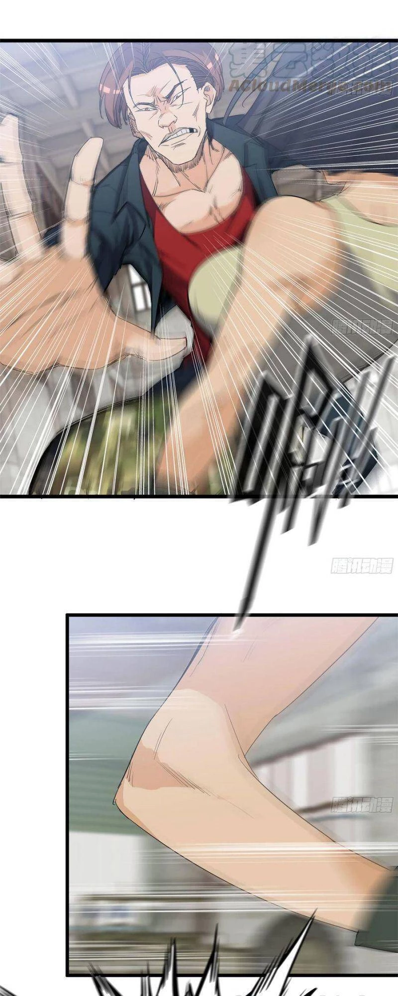 Tôi Chuyển Vàng Tại Mạt Thế Chapter 115 - Trang 4