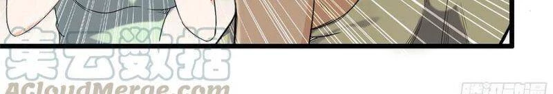 Tôi Chuyển Vàng Tại Mạt Thế Chapter 115 - Trang 4