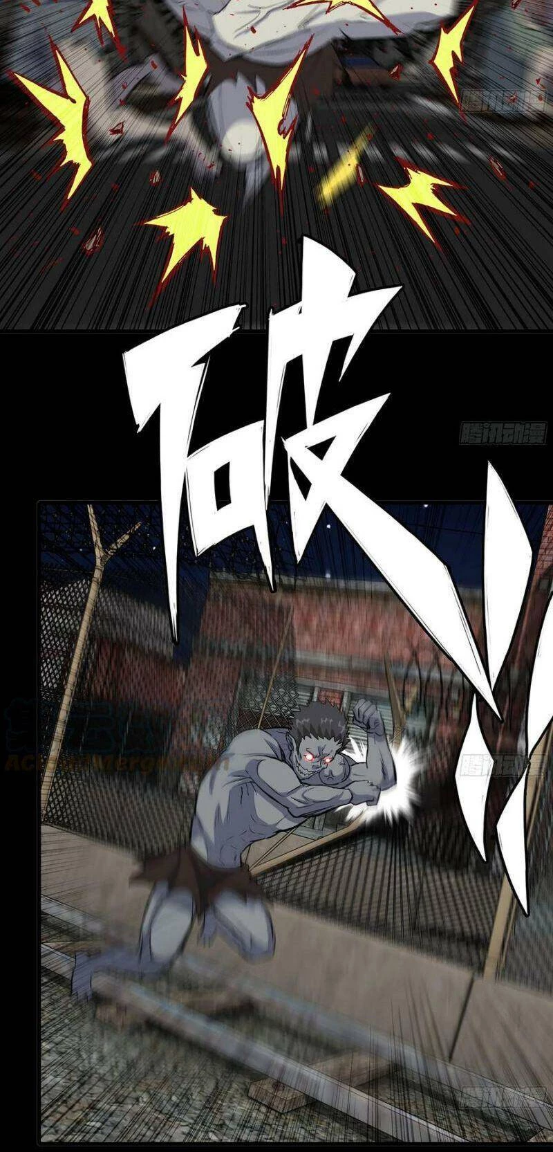 Tôi Chuyển Vàng Tại Mạt Thế Chapter 117 - Trang 4