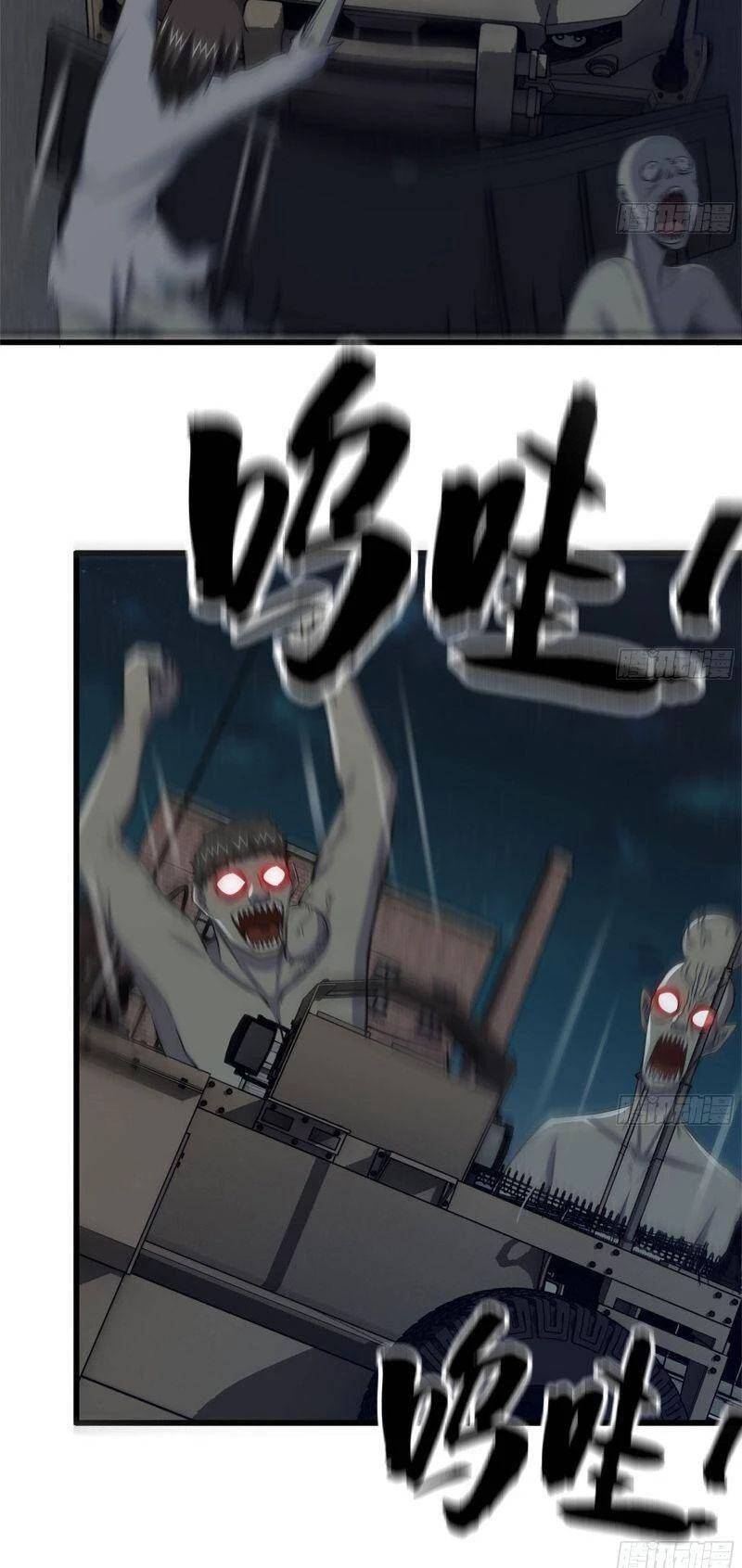 Tôi Chuyển Vàng Tại Mạt Thế Chapter 118 - Trang 4