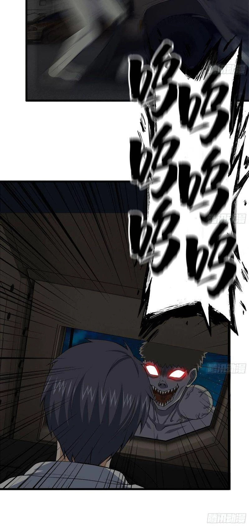 Tôi Chuyển Vàng Tại Mạt Thế Chapter 118 - Trang 4