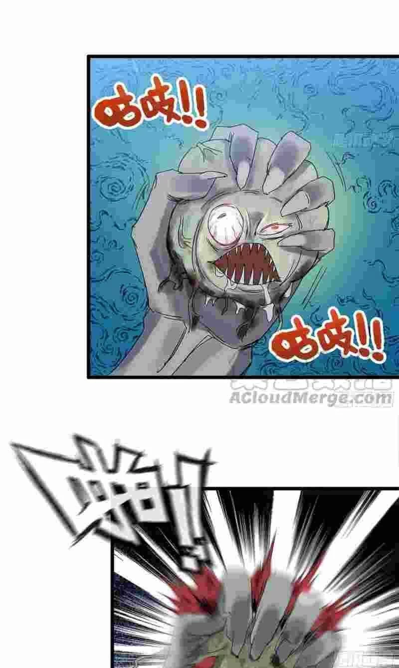 Tôi Chuyển Vàng Tại Mạt Thế Chapter 119 - Trang 4