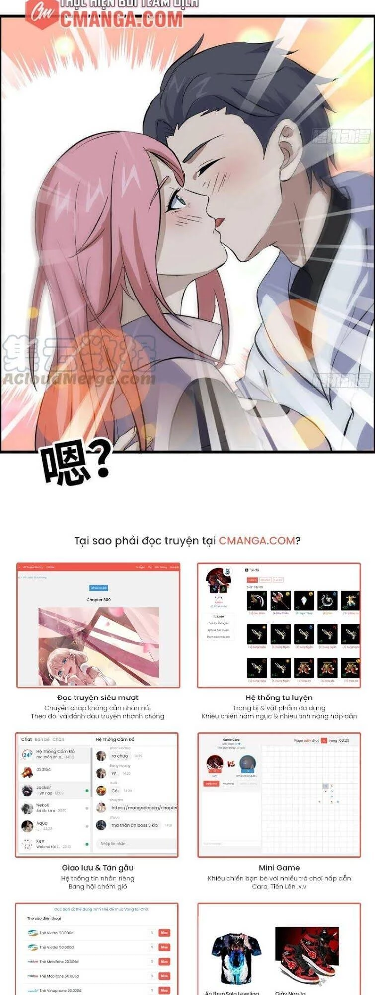 Tôi Chuyển Vàng Tại Mạt Thế Chapter 122 - Trang 4